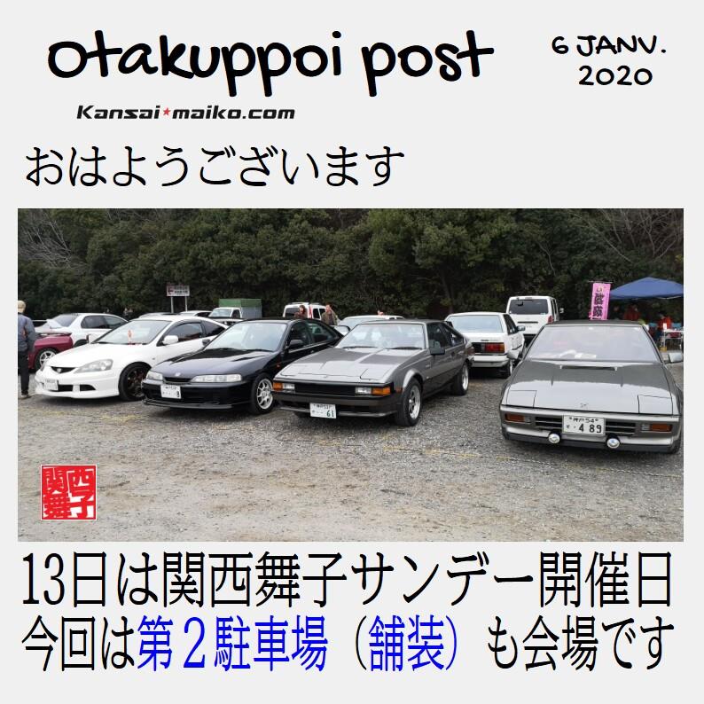 POST057.jpg