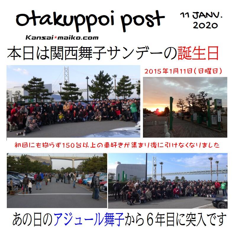 POST066.jpg