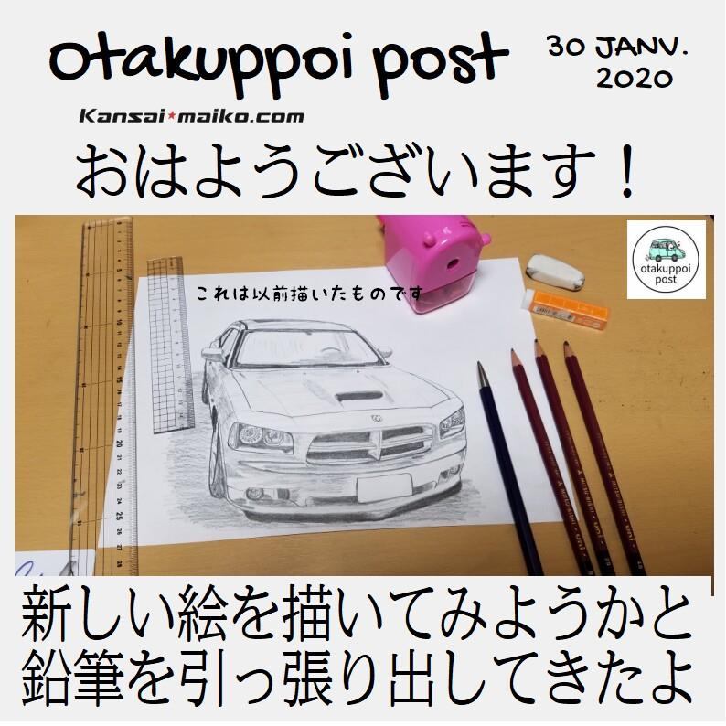 POST082.jpg