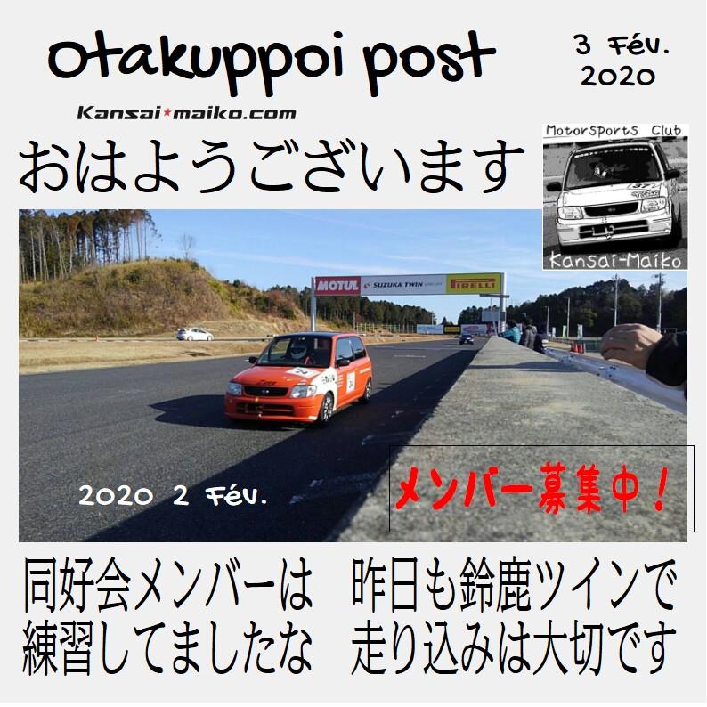 POST086.jpg