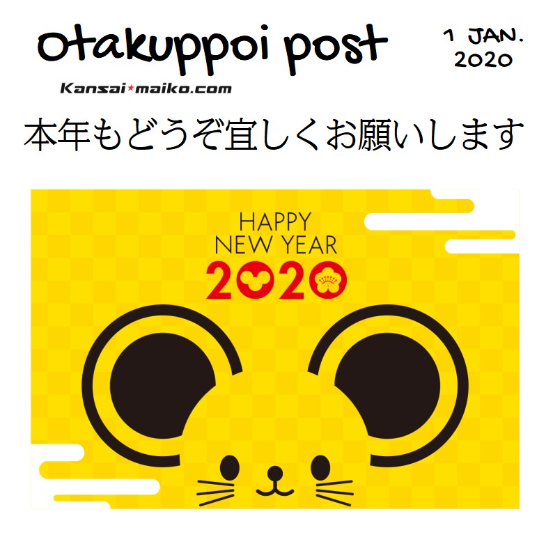 POST201.jpg