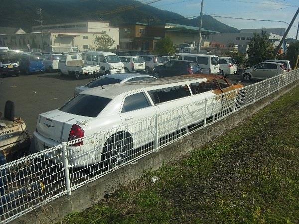 廃車２