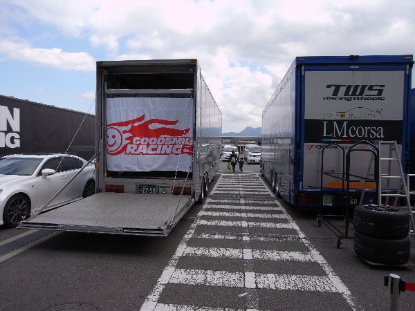 fuji12.jpg