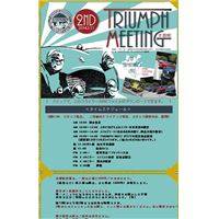 20140510_FIAT500_BLOG27.jpg