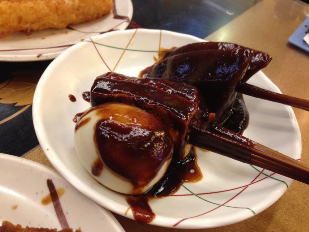 oden.jpg