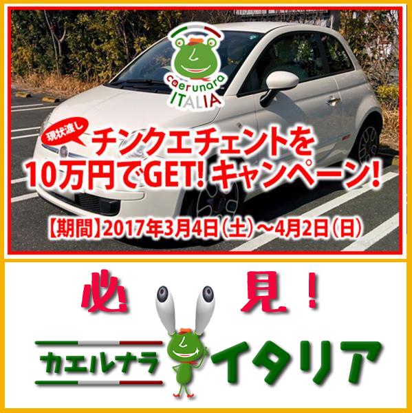 hiken00001.png