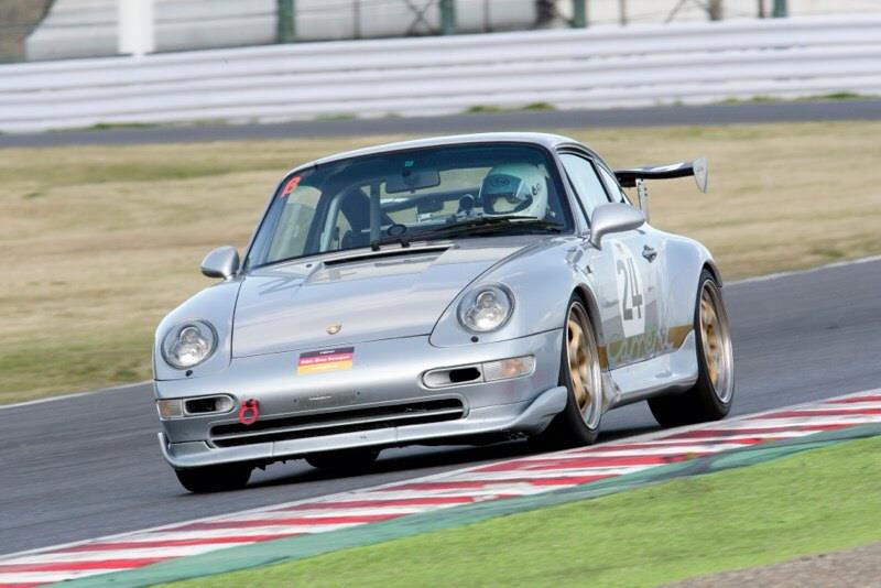 993