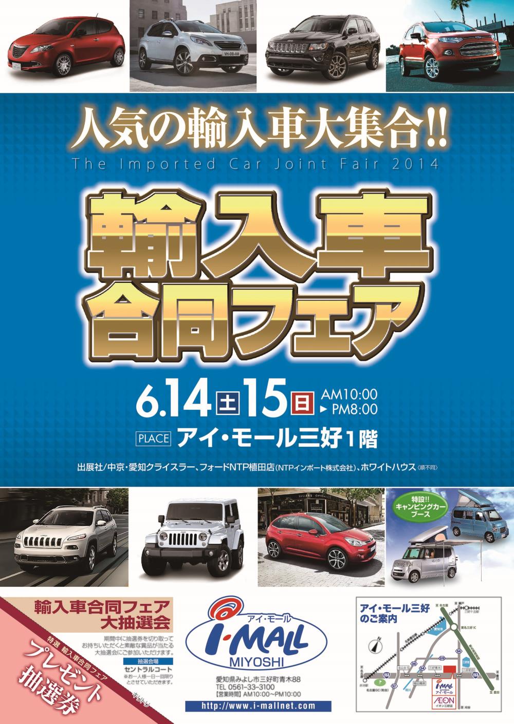IMPCAR~1.jpg