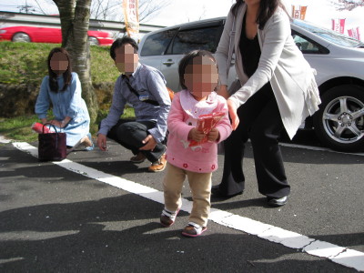 IMG_2132_1.jpg