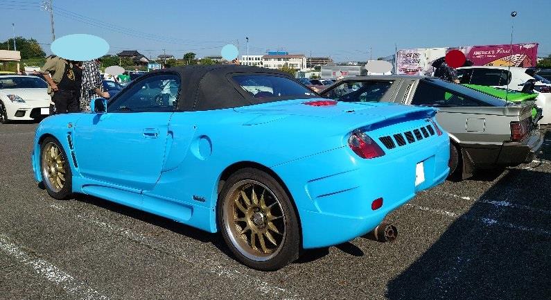 TOM