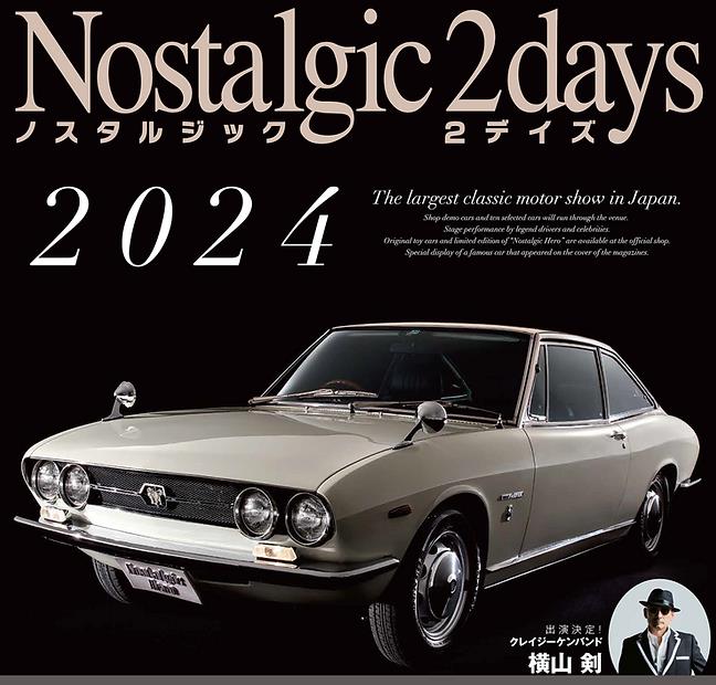 スクリーンショット 2024-02-08 231917.png