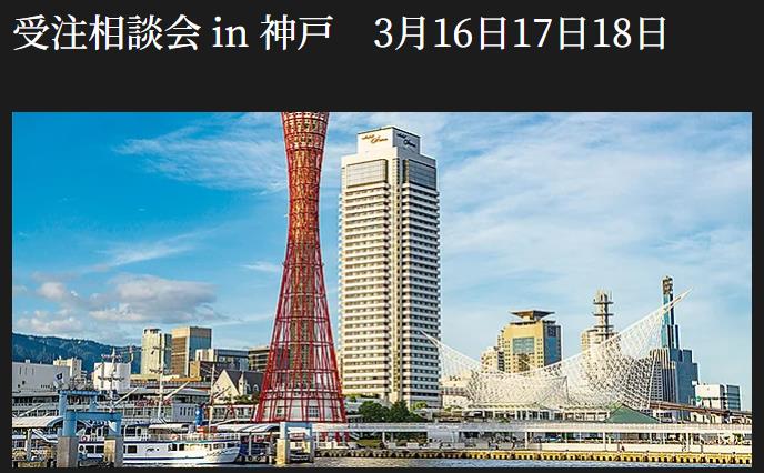スクリーンショット 2024-02-24 081658.png