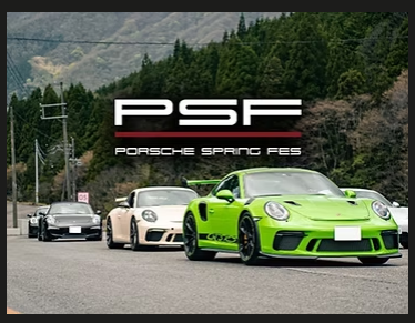 スクリーンショット 2025-04-12 182753.png
