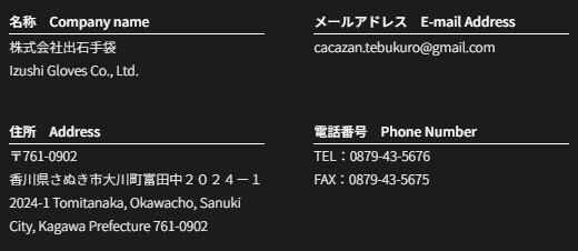 スクリーンショット 2025-05-25 071044.jpg