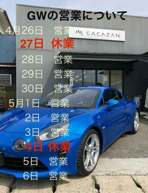 25042712.jpg