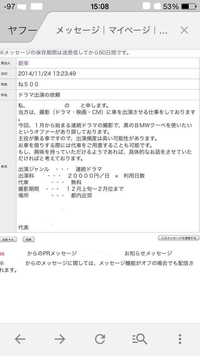 ドラマ.jpg