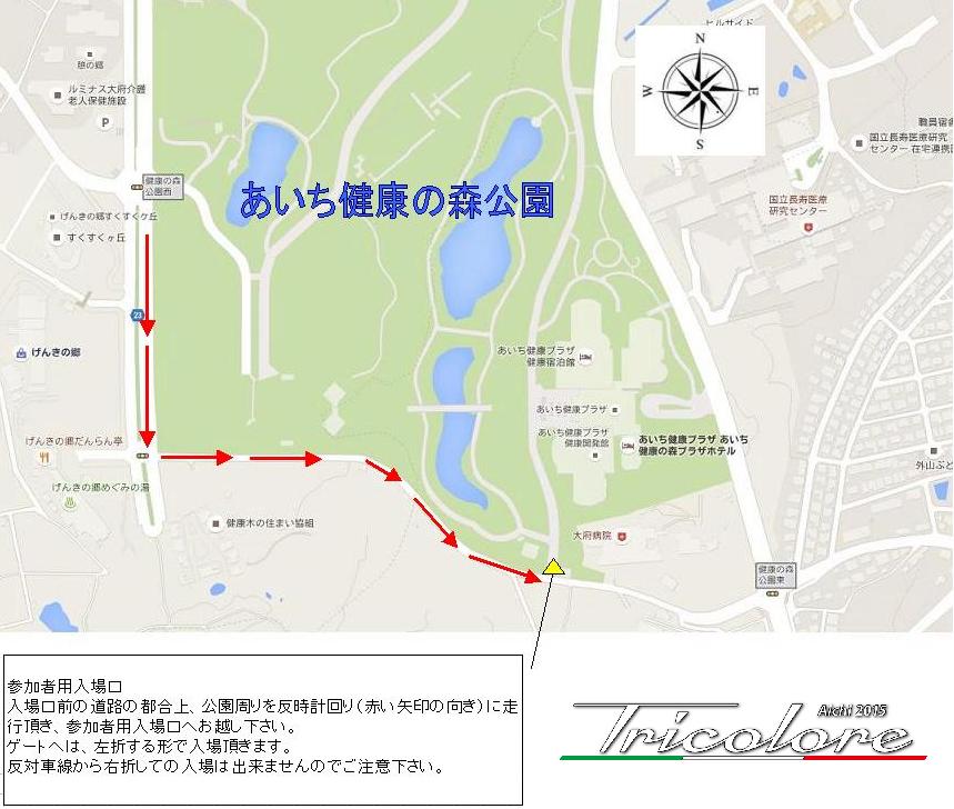 入場口地図（参加者用）.jpg