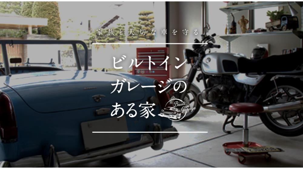 211114taisei2.jpg