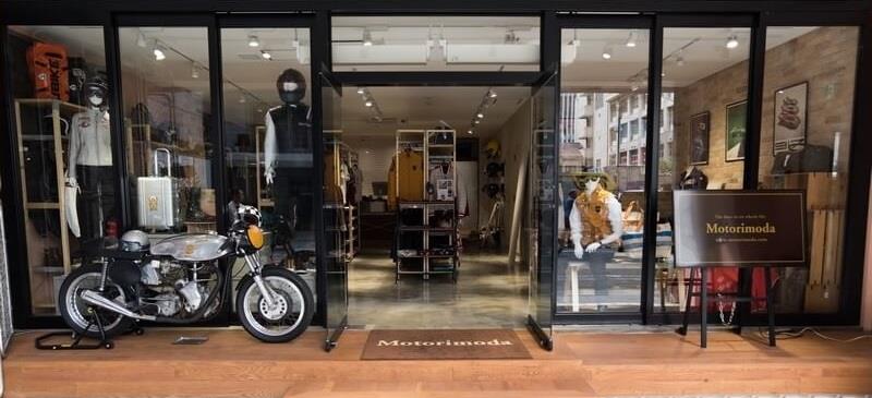 motorimoda.jpg