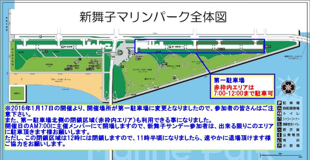 MARIN-P-map2-Ｒ.jpg