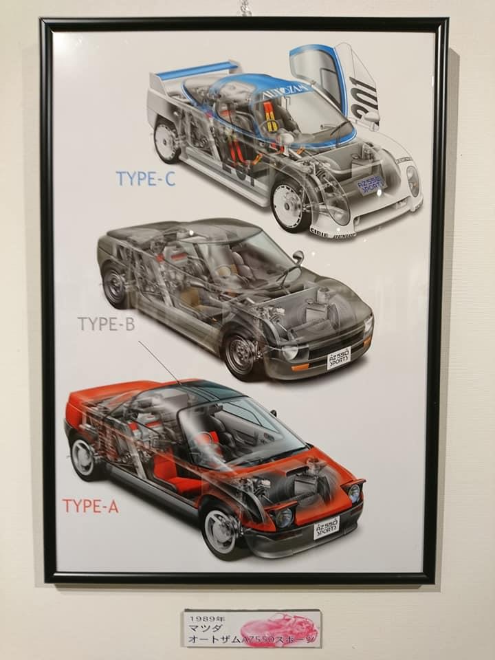 39985635_1191895704275458_8403151261775429632_n.jpg