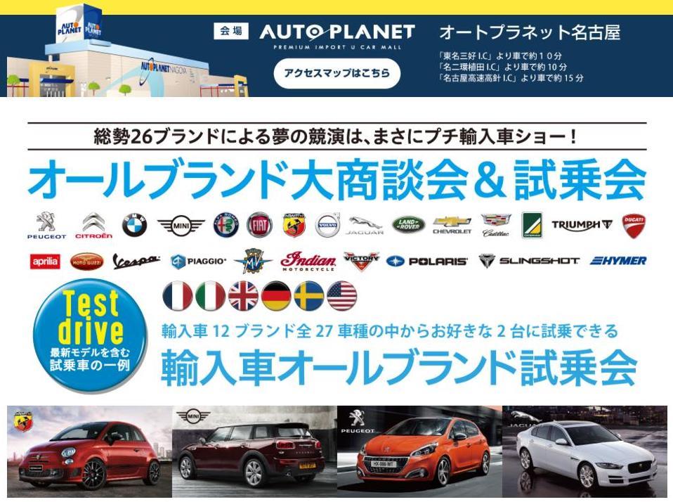 APN160430.jpg