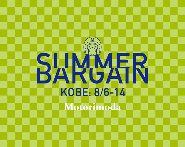 kobe-fb-648x518.jpg