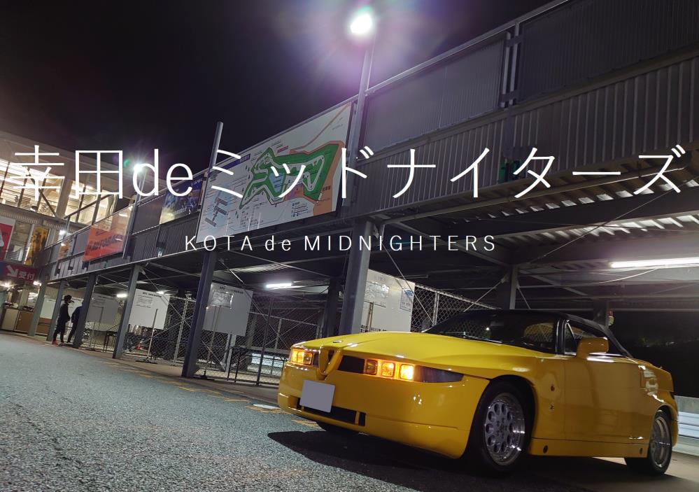 タイトル画像３.jpg