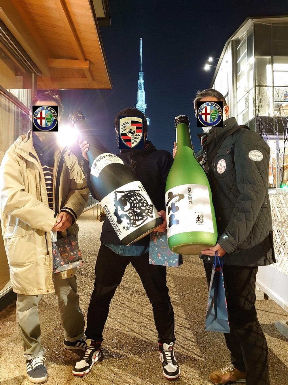 14-271139441_2210022129129472_4410965553043343159_n-P.jpg