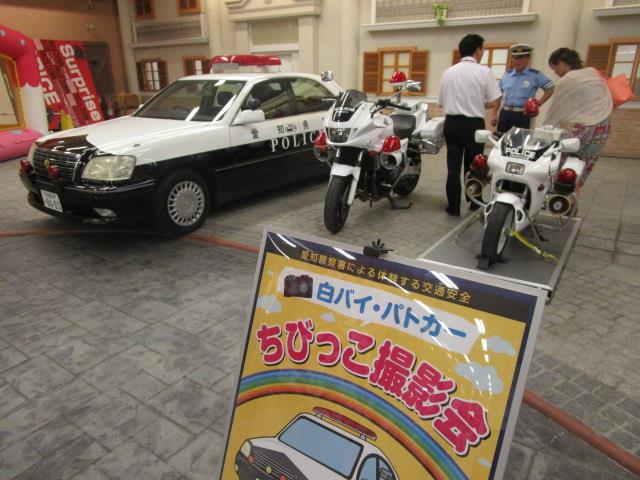 サマグラ３.jpg