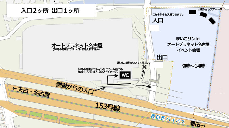 地図.gif