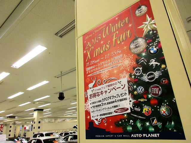 店内ポスター.jpg