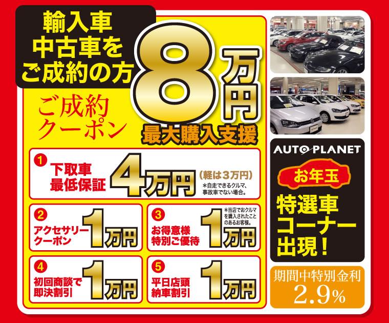新春２.jpg