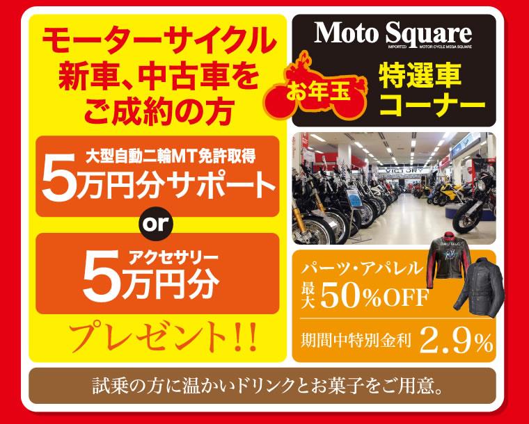 新春３.jpg