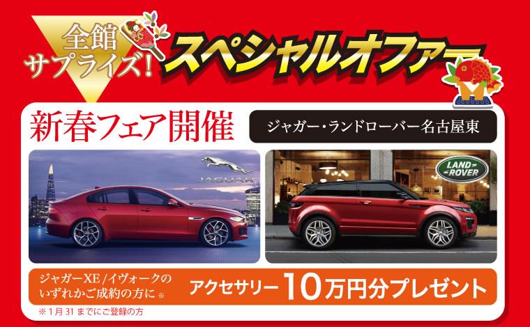 新春４.jpg