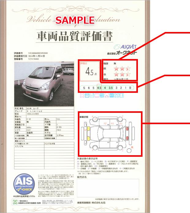 ais_image[1].jpg