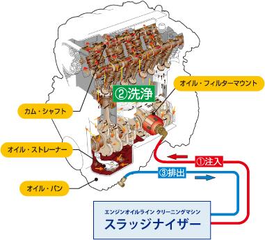 index_p02[1].jpg