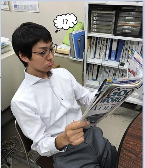 疋田メガネ.jpg