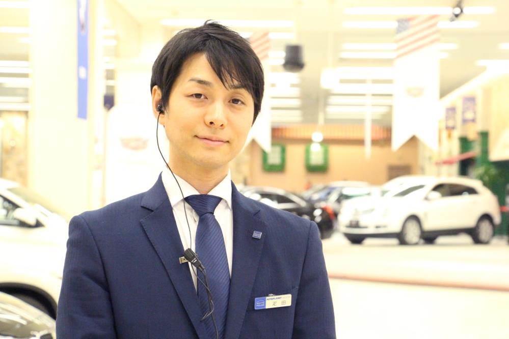 採用１.jpg