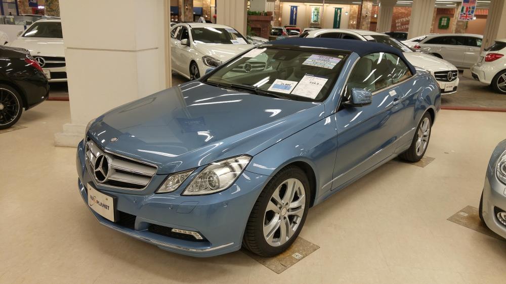 E350C.jpg