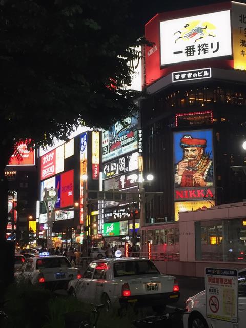 北海道画像２.png