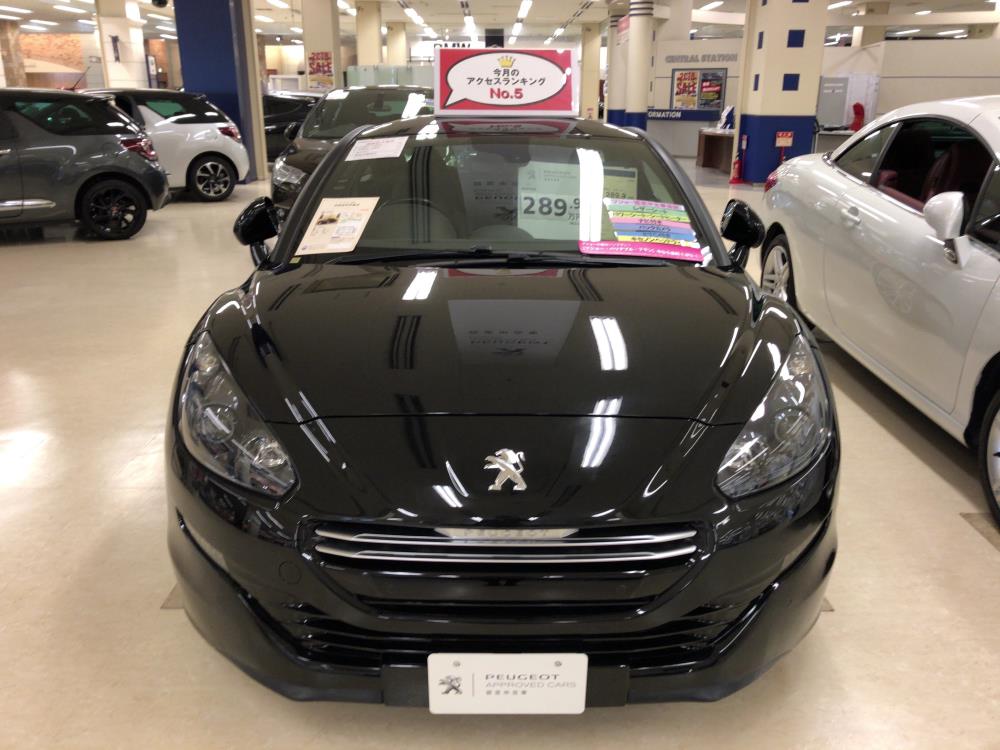 rcz6.jpg