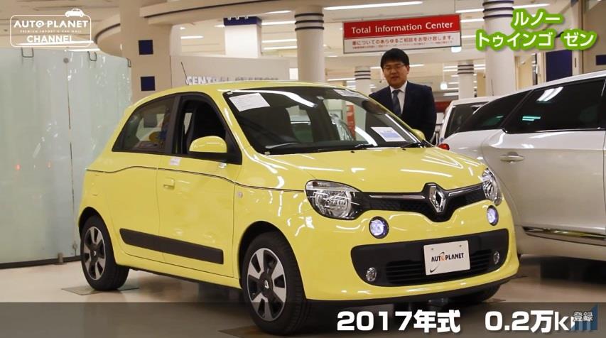 トゥインゴ.jpg