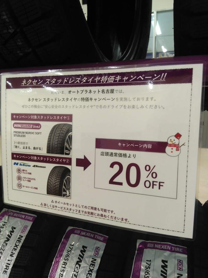 竹本3.jpg