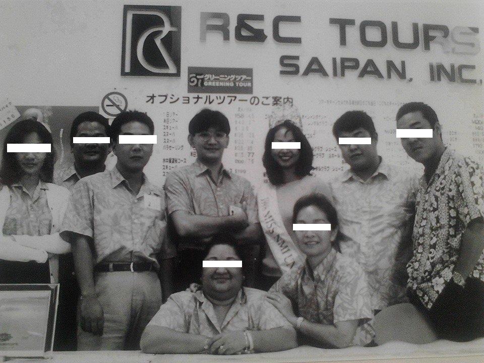 たけもっち若い頃.png
