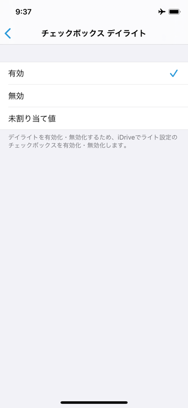 図４.png