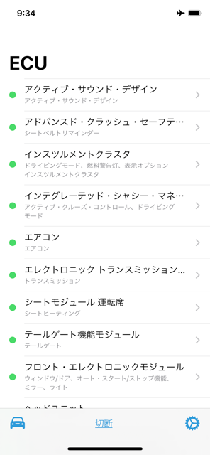 ２図.png