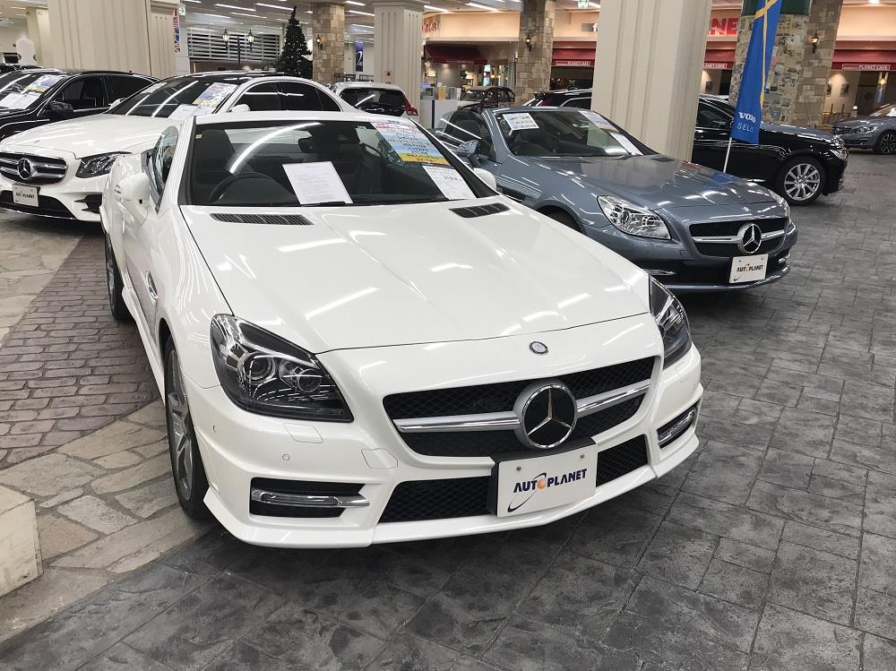 S__136060946.jpg
