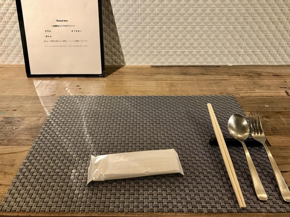 S__139370498.jpg