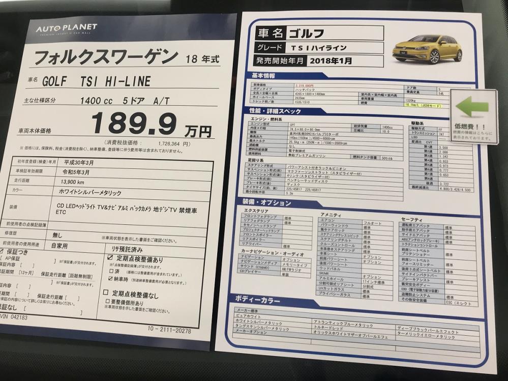 S__161398798.jpg